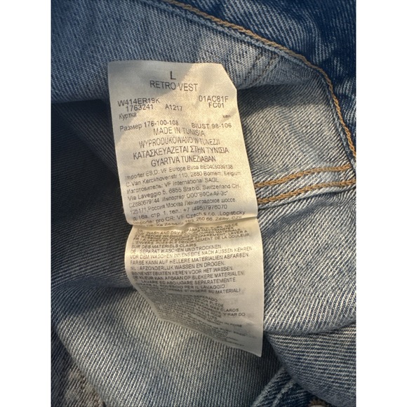 Wrangler Women's Western Born Ready Denim Rainbow Vest Size Large NWT IRREGULAR - Picture 8 of 8